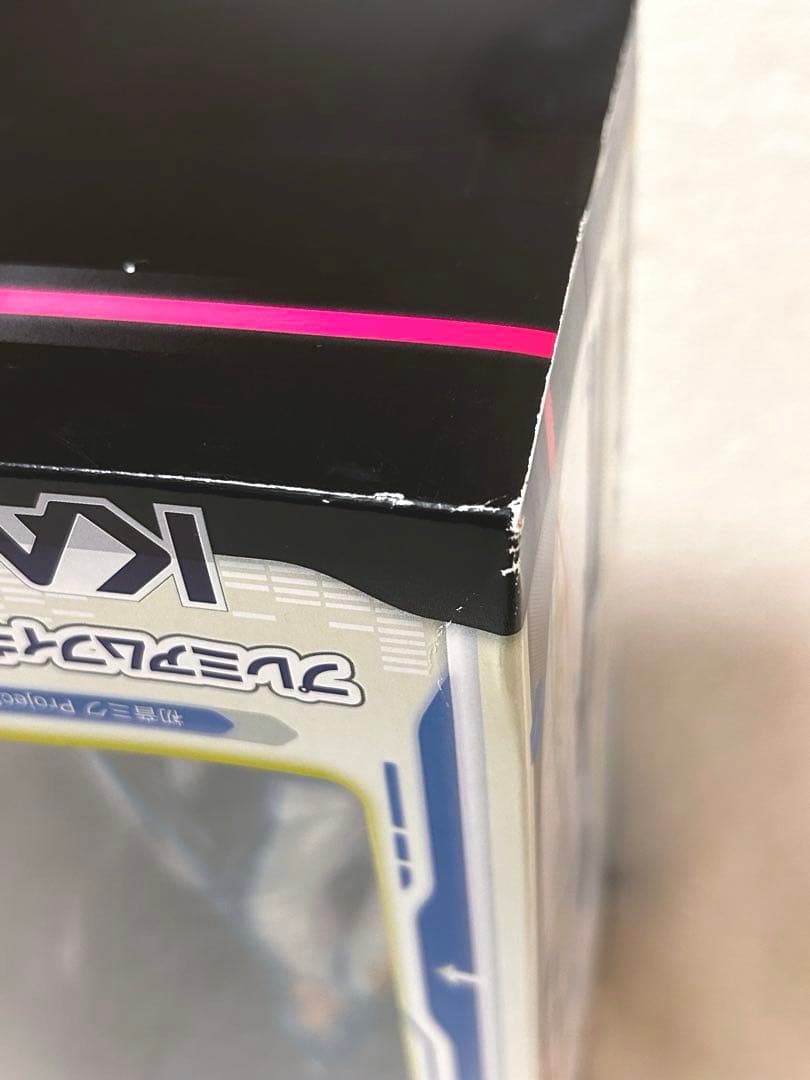 初音ミク Project DIVA プレミアムフィギュア　KAITO