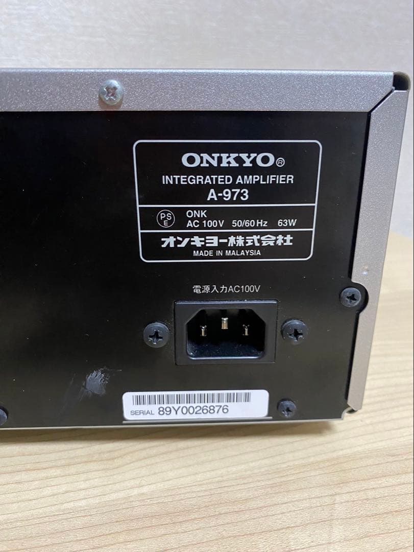 アンプ ONKYO A-973