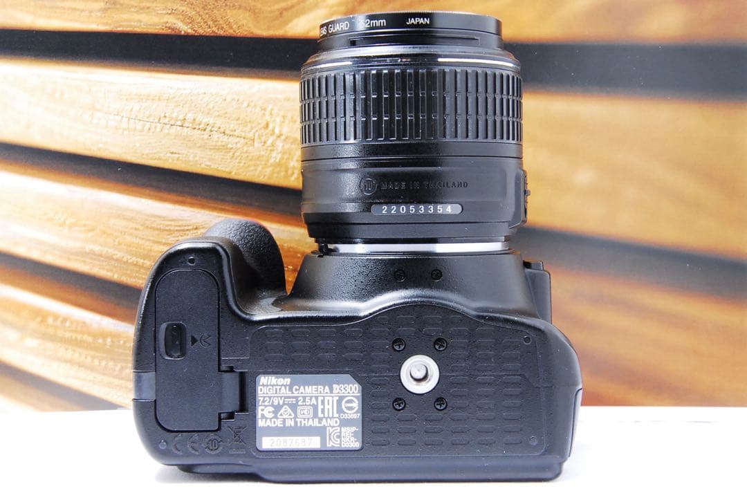 【初心者おすすめ】ニコン Nikon D3300 レンズキット VR II