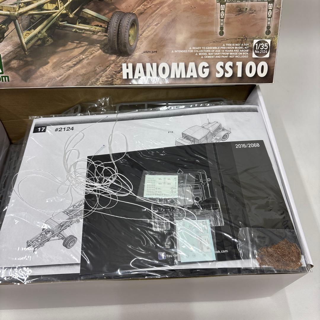 航空機・ヘリコプター TAKOM STRATENWERTH 16t STRABOKRAN