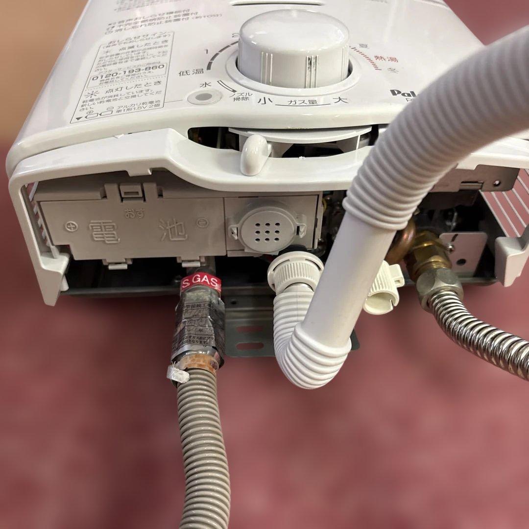 美品　Paloma パロマ　小型湯沸　PH-5BV-2 2022年