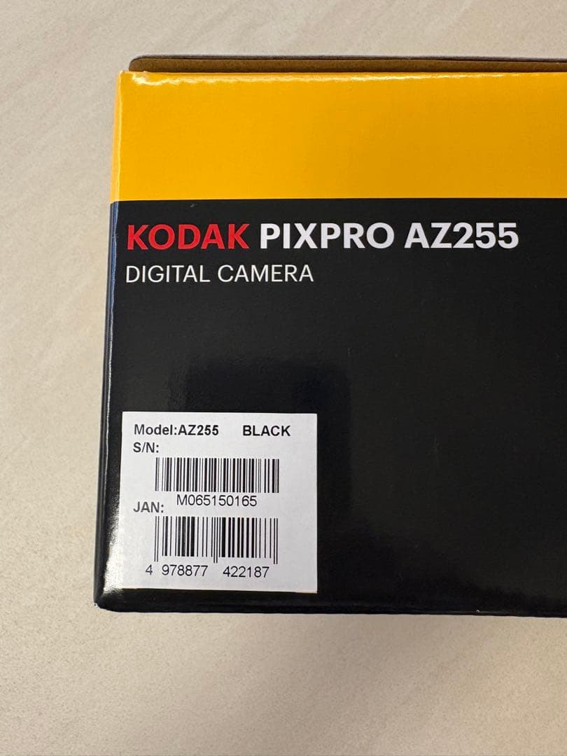 【新品未開封/保証期限内】Kodak PIXPRO AZ255