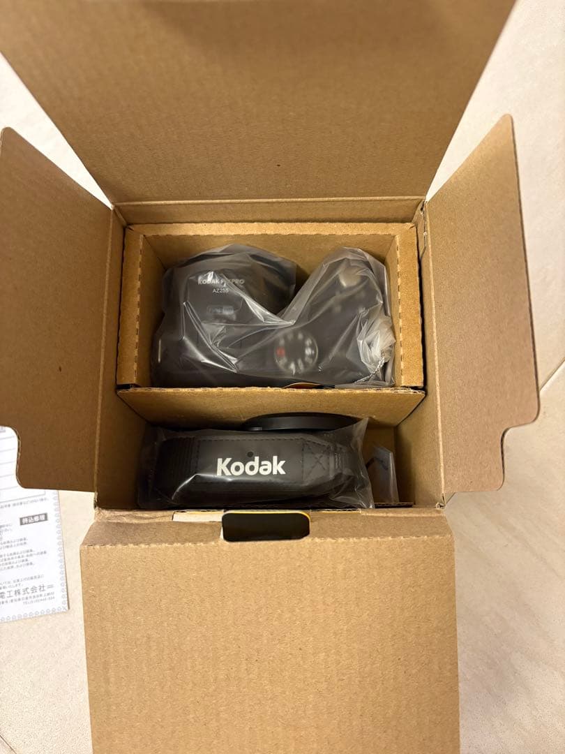 【新品未開封/保証期限内】Kodak PIXPRO AZ255