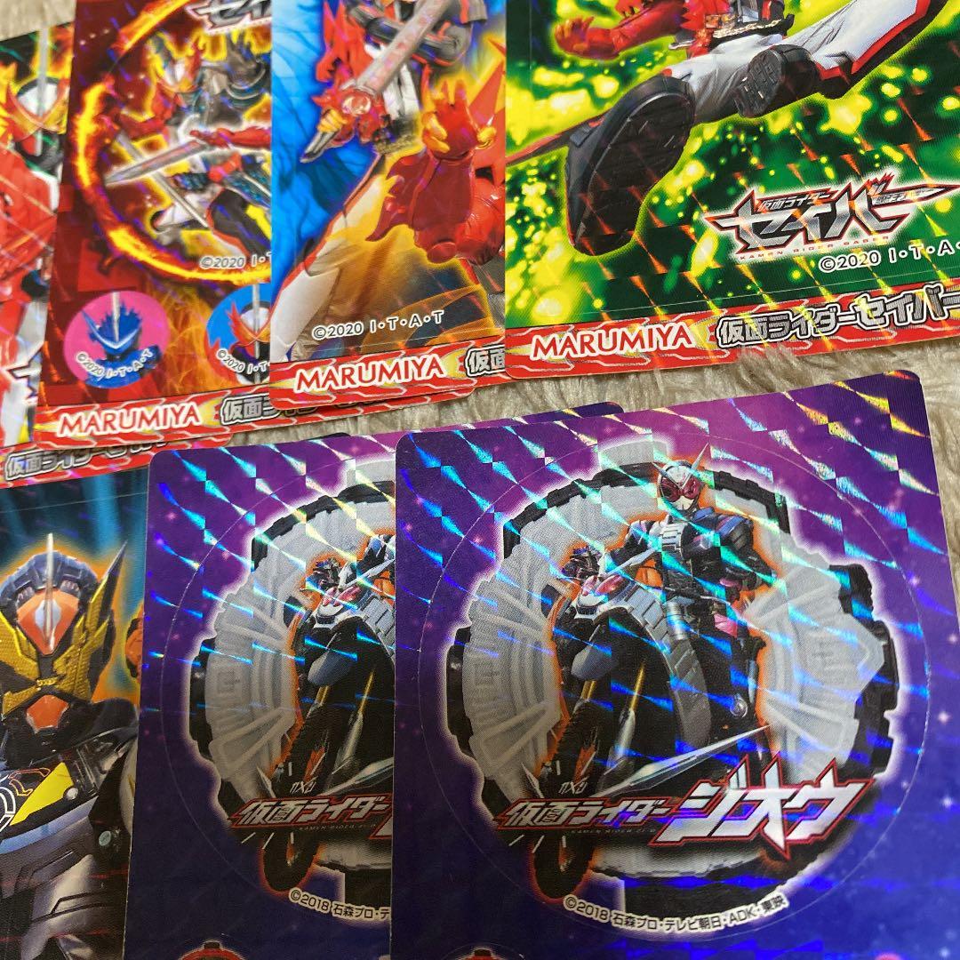 仮面ライダーシール