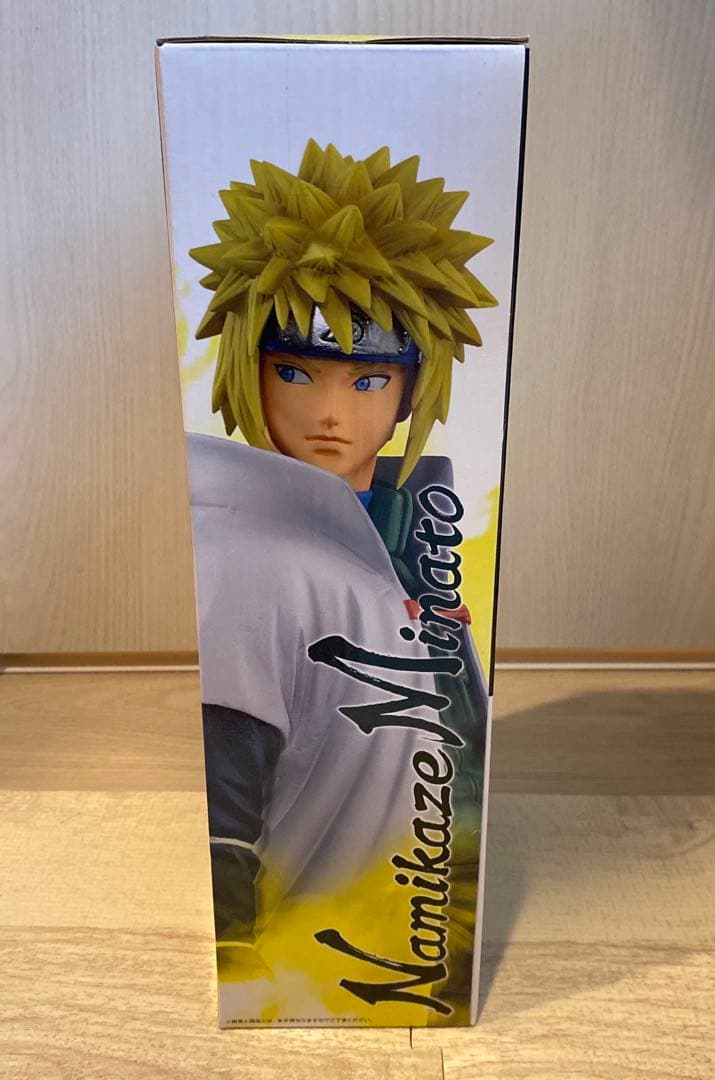 一番くじ NARUTO ラストワン賞 波風ミナト 未開封