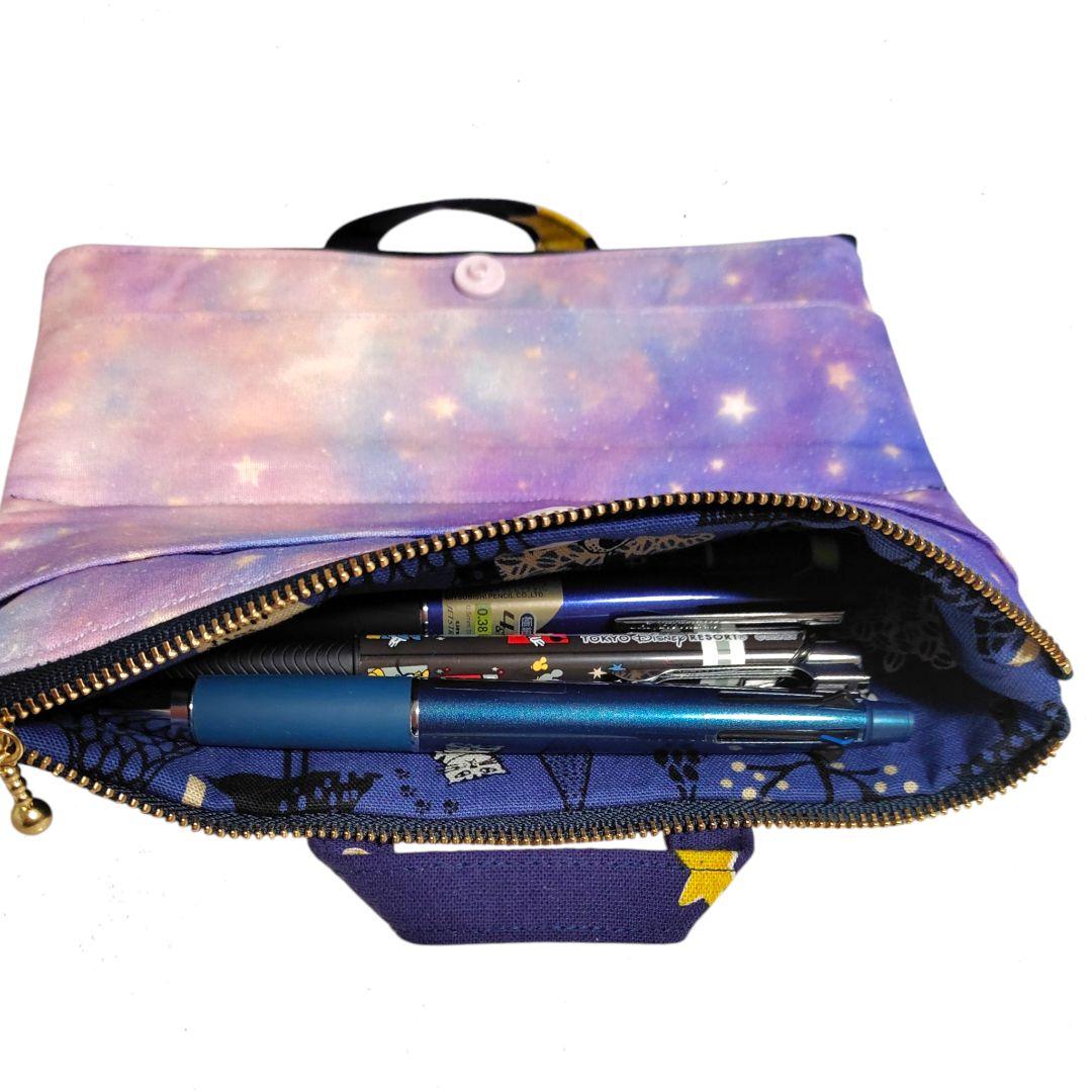 【夜まで待てない】ダブルファスナーのペンポーチ ハンドメイド