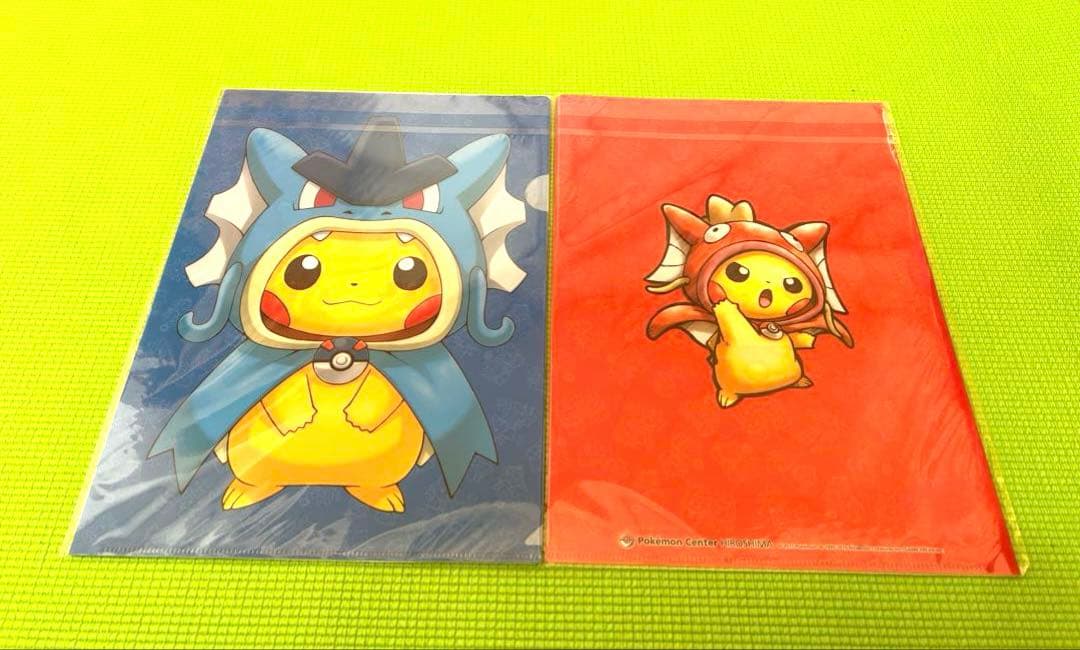 【絶版】　ポケモン　クリアファイル　ポンチョピカチュウ　コイキング　ギャラドス