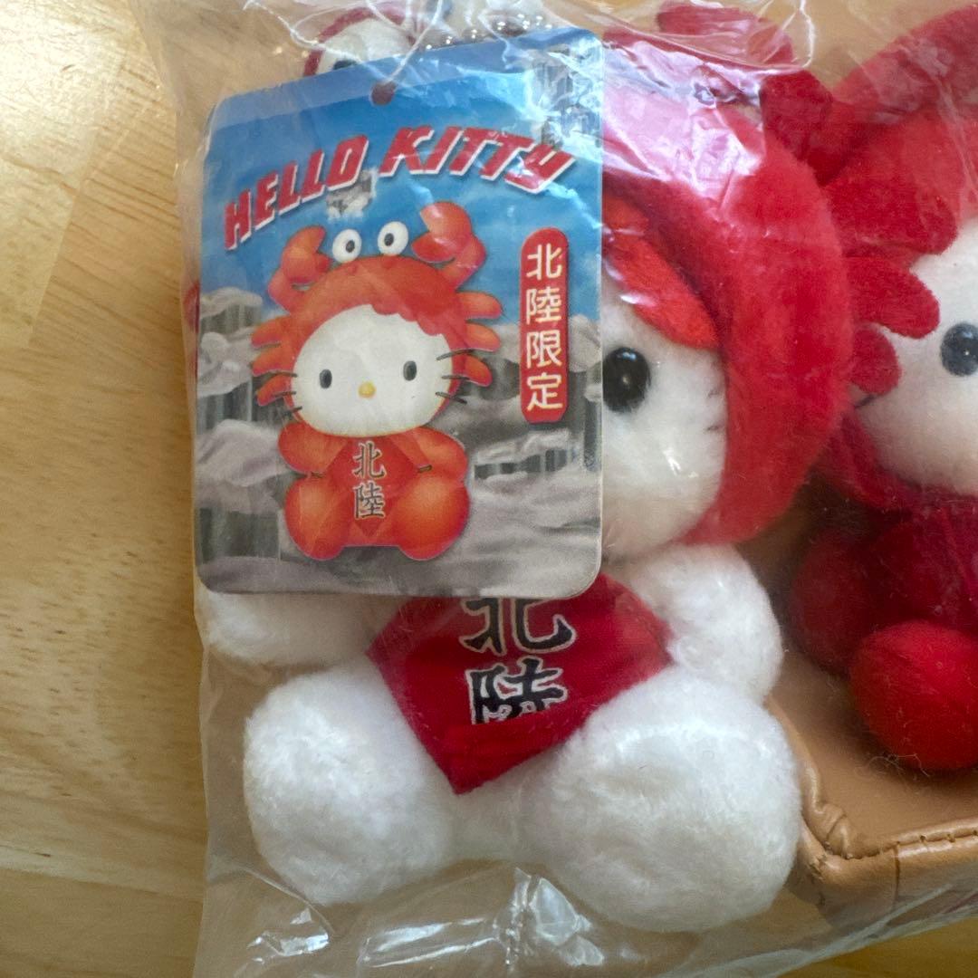 北陸限定 カニご当地キティぬいぐるみまとめ売り