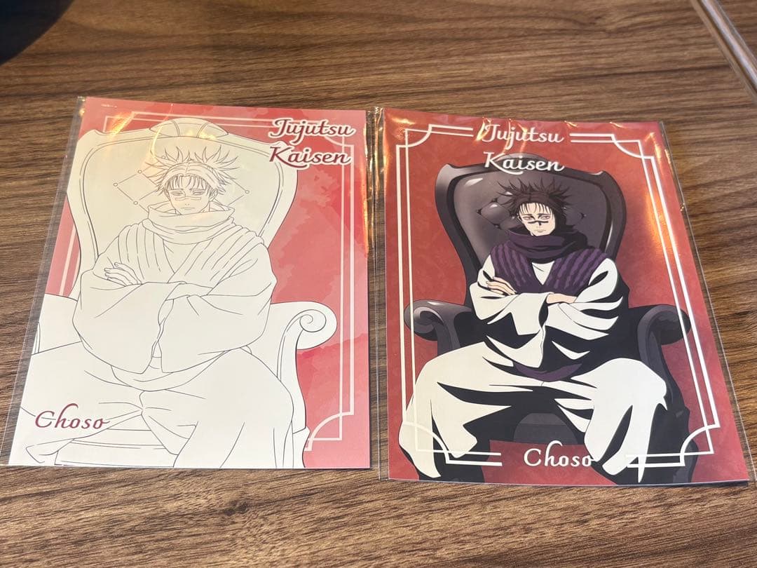 呪術廻戦 PLAZA Chair:Black 脹相 アクスタ コンプセット