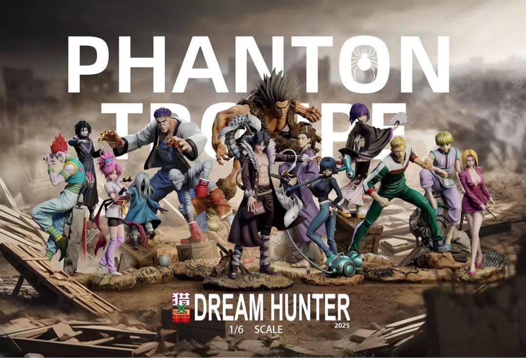 ハンター×ハンター マチ １／６スケール フィギュア ガレージキット