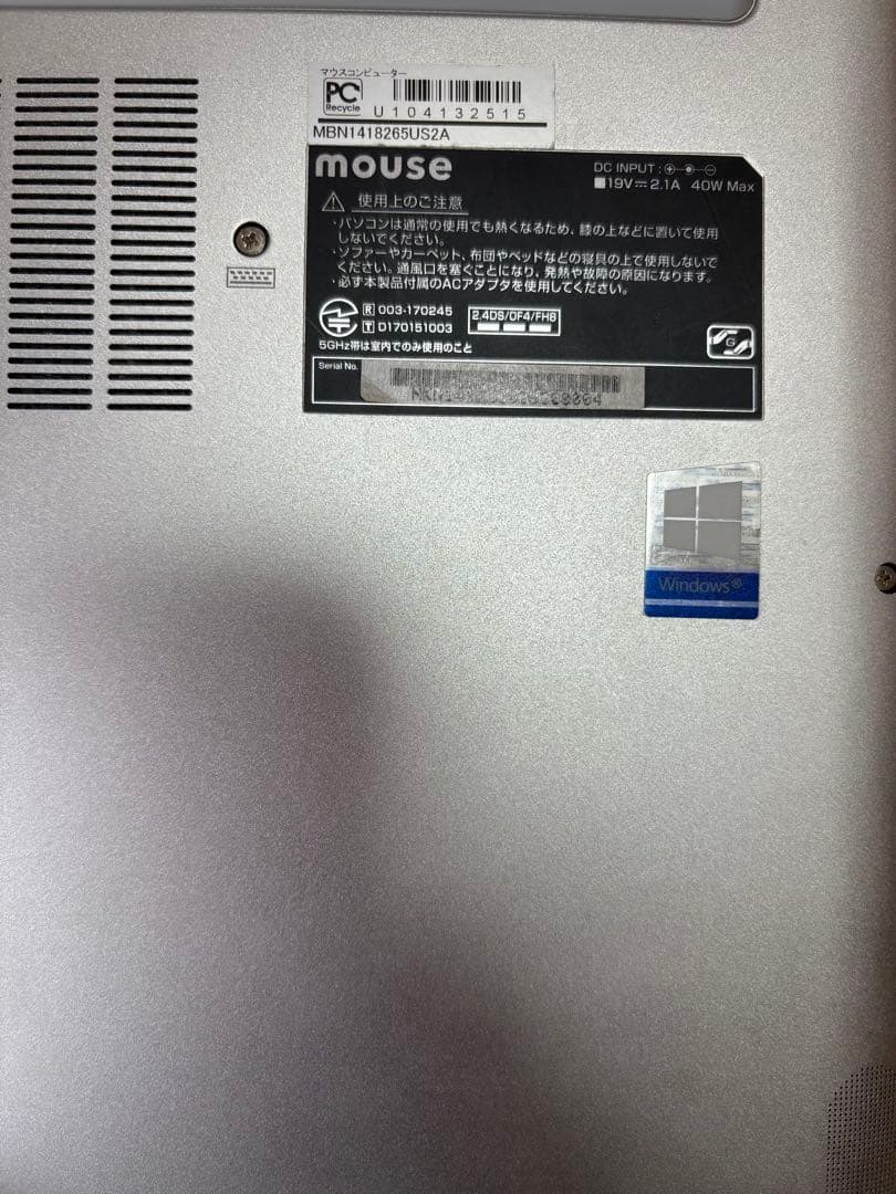 y*i様 mouseノートPC Core i5 第8世代/8GB/SSD256G