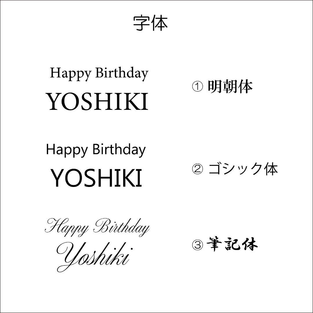 名入れ・文字入れ　木とワンちゃん　デザイン壁掛け静音時計　トイプードル　ベージュ