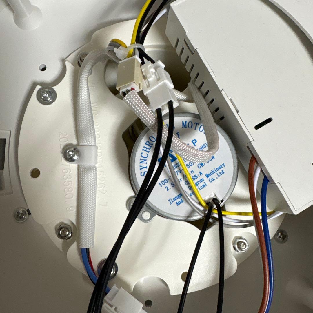 シーリングファンライト LED照明 扇風機付 リモコン 8-10畳