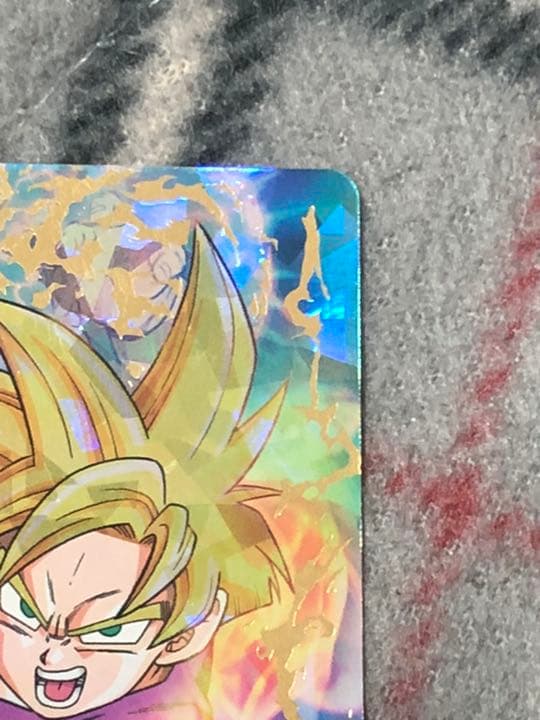 スーパードラゴンボールヒーローズ 孫悟飯：少年期 H1-35