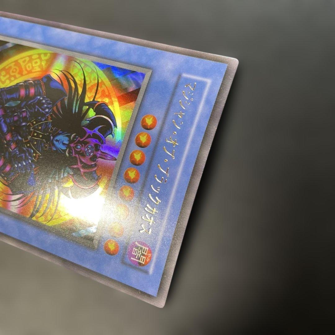 遊戯王初期　マジシャン・オブ・ブラックカオス　ウルトラレア　3a2