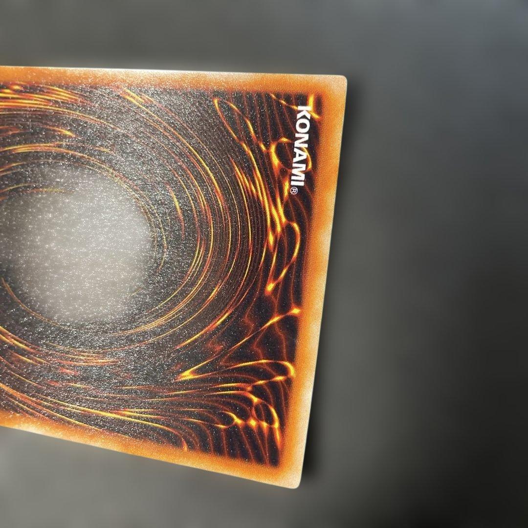 遊戯王初期　マジシャン・オブ・ブラックカオス　ウルトラレア　3a2