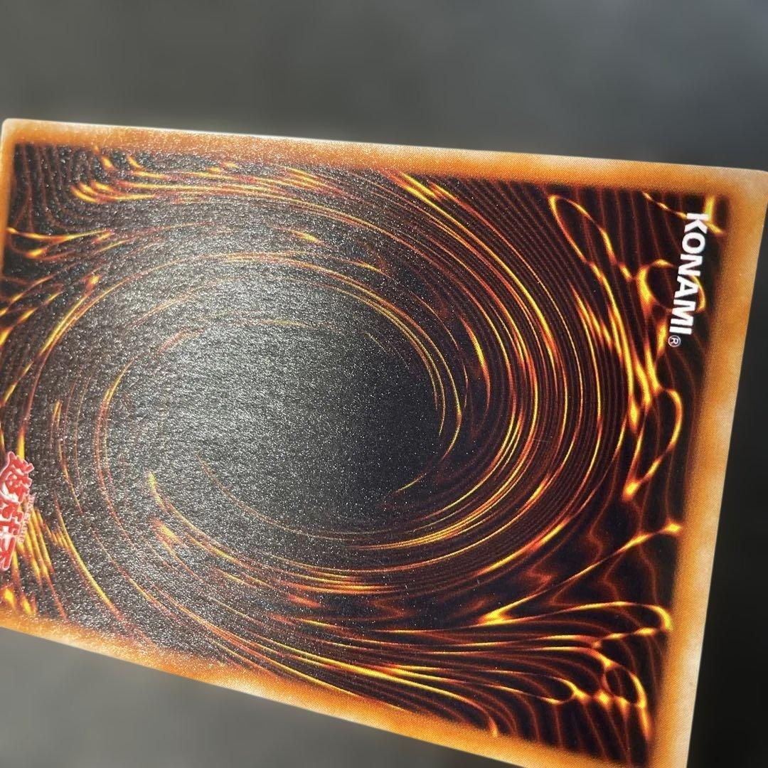 遊戯王初期　マジシャン・オブ・ブラックカオス　ウルトラレア　3a2