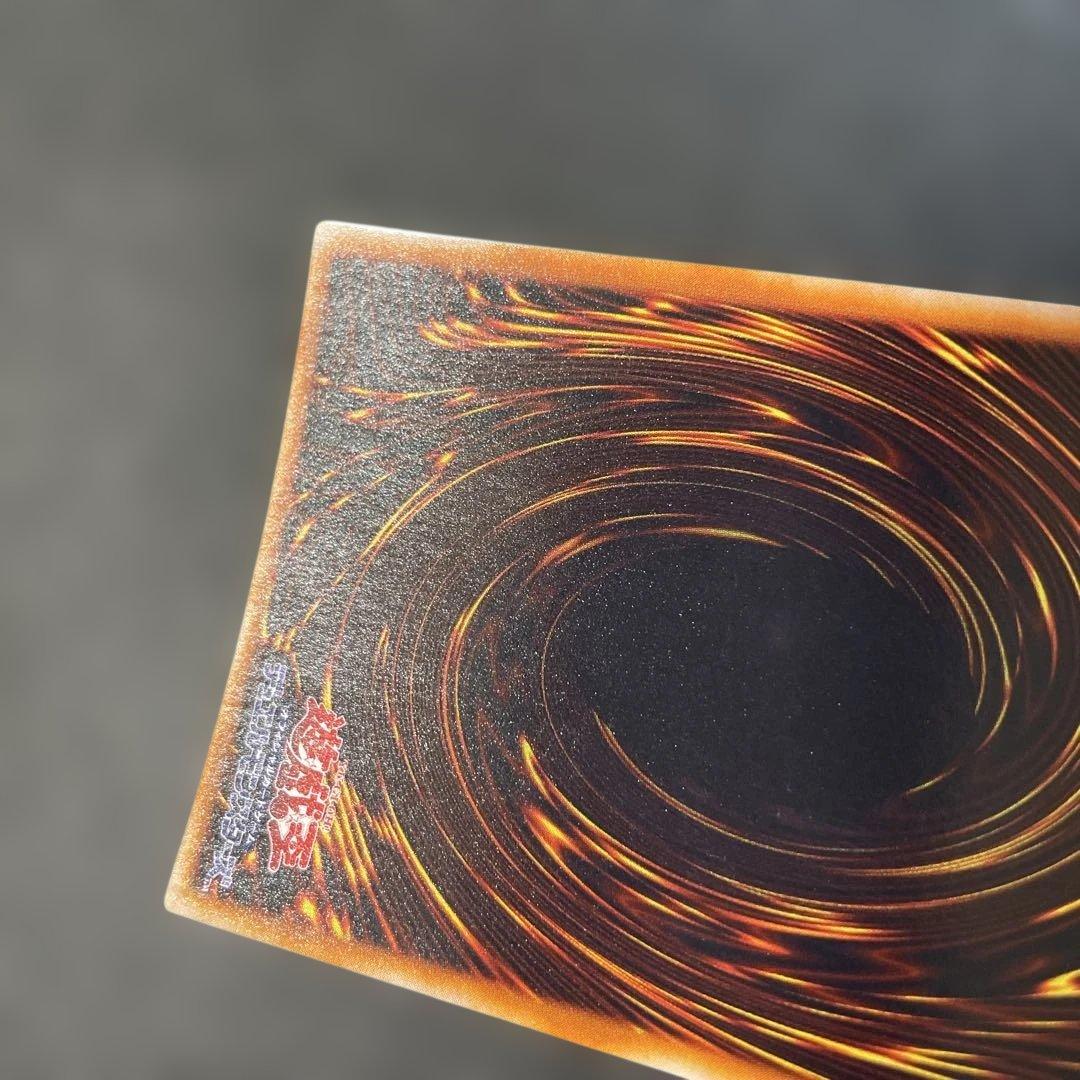 遊戯王初期　マジシャン・オブ・ブラックカオス　ウルトラレア　3a2