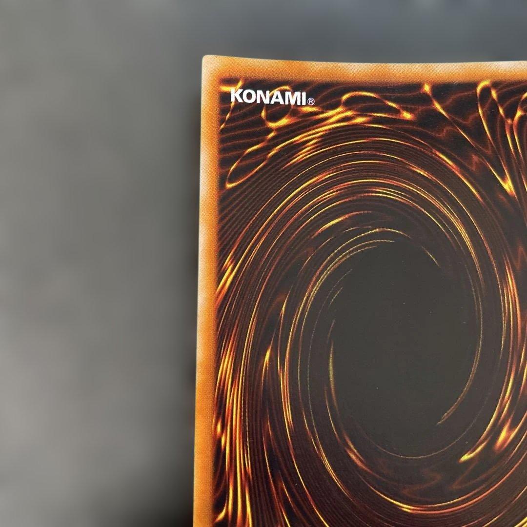 遊戯王初期　マジシャン・オブ・ブラックカオス　ウルトラレア　3a2