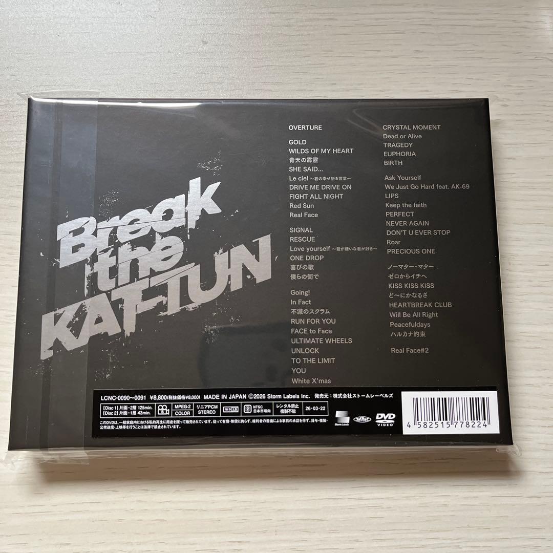 アイドル Break the KAT-TUN DVD