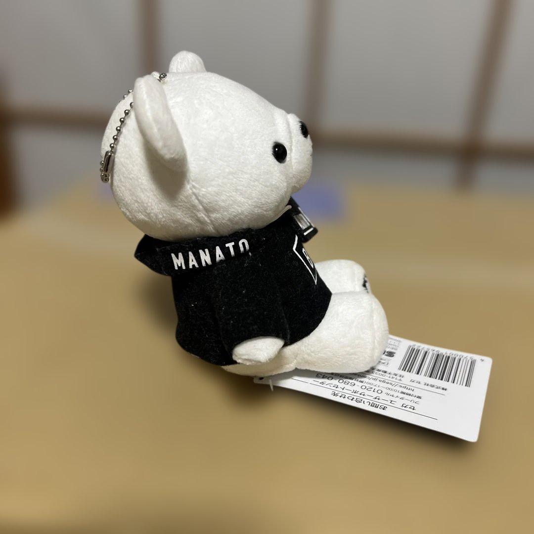 BE:FIRST モアプラス　くま　ぬいぐるみマスコット　MANATO