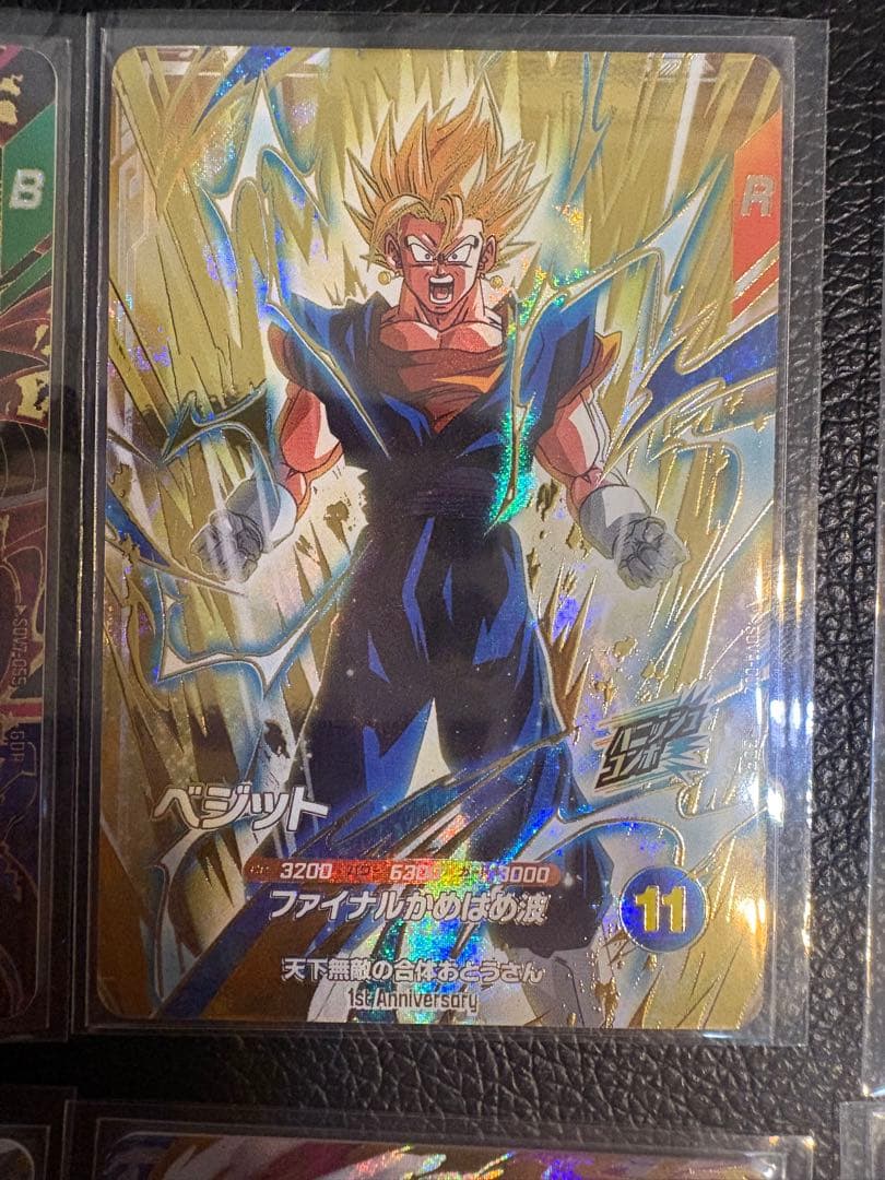 ドラゴンボールスーパーダイバーズ gdr exr まとめ売り