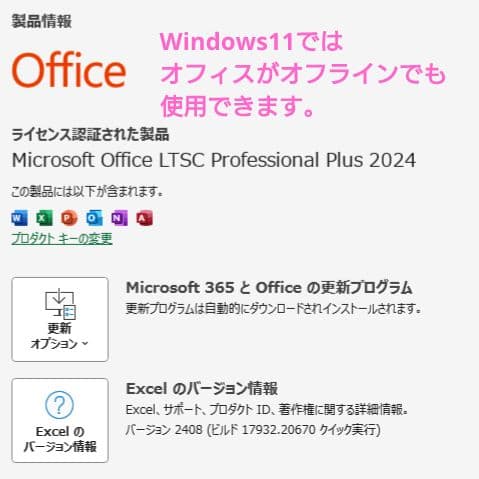 設定済み❤MacとWindowsの両方使える！❤MacBookAir❤2012