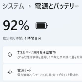 設定済み❤MacとWindowsの両方使える！❤MacBookAir❤2012