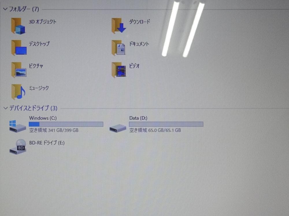 NEC ノートパソコン LAVIE NS PC-NS350EAW/中古特価良品
