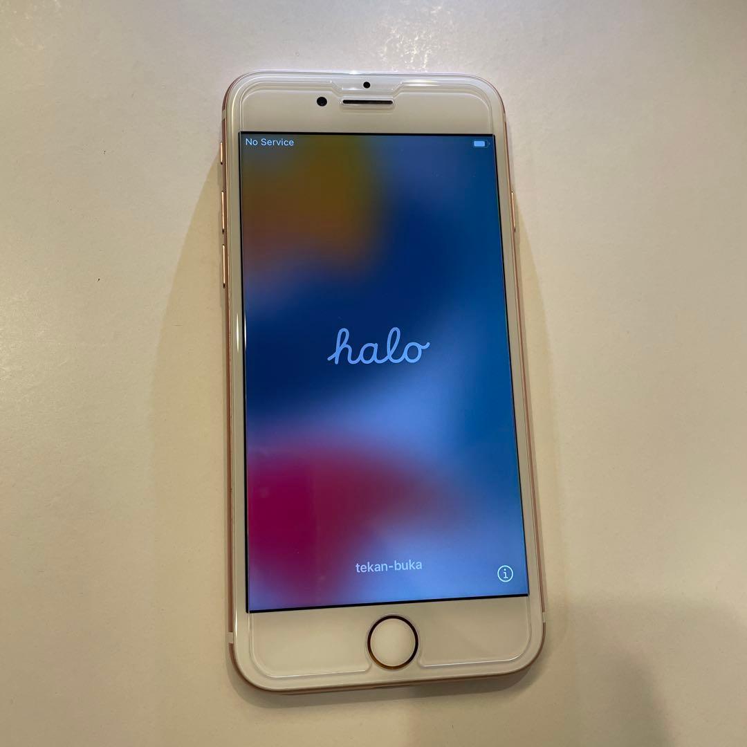 Apple iPhone 7 ローズゴールド 128GB SIMフリー本体のみ