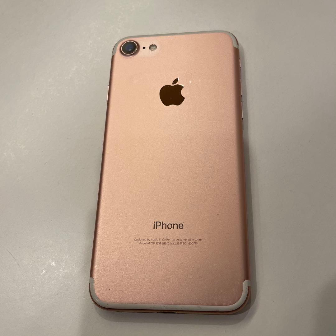Apple iPhone 7 ローズゴールド 128GB SIMフリー本体のみ