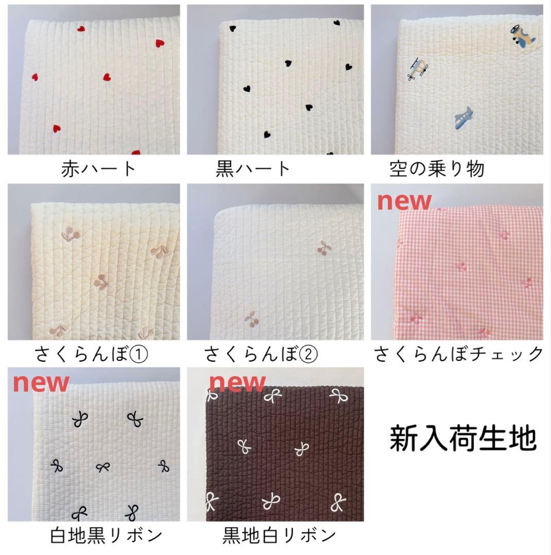 c.o様