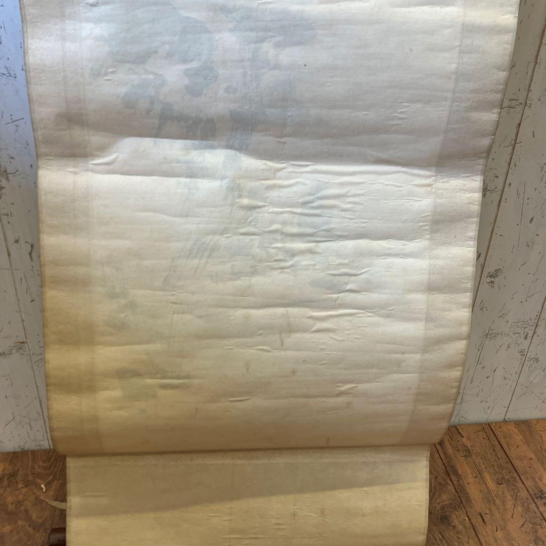 中村不折 山水図 山水画 水墨画 掛け軸 アート 美術 芸術 壁掛け飾り