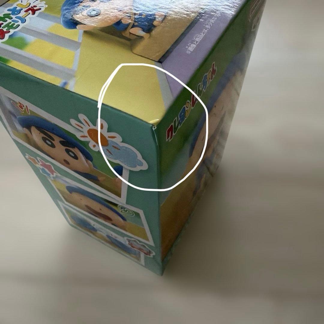 クレヨンしんちゃん　フィギュア　8体セット