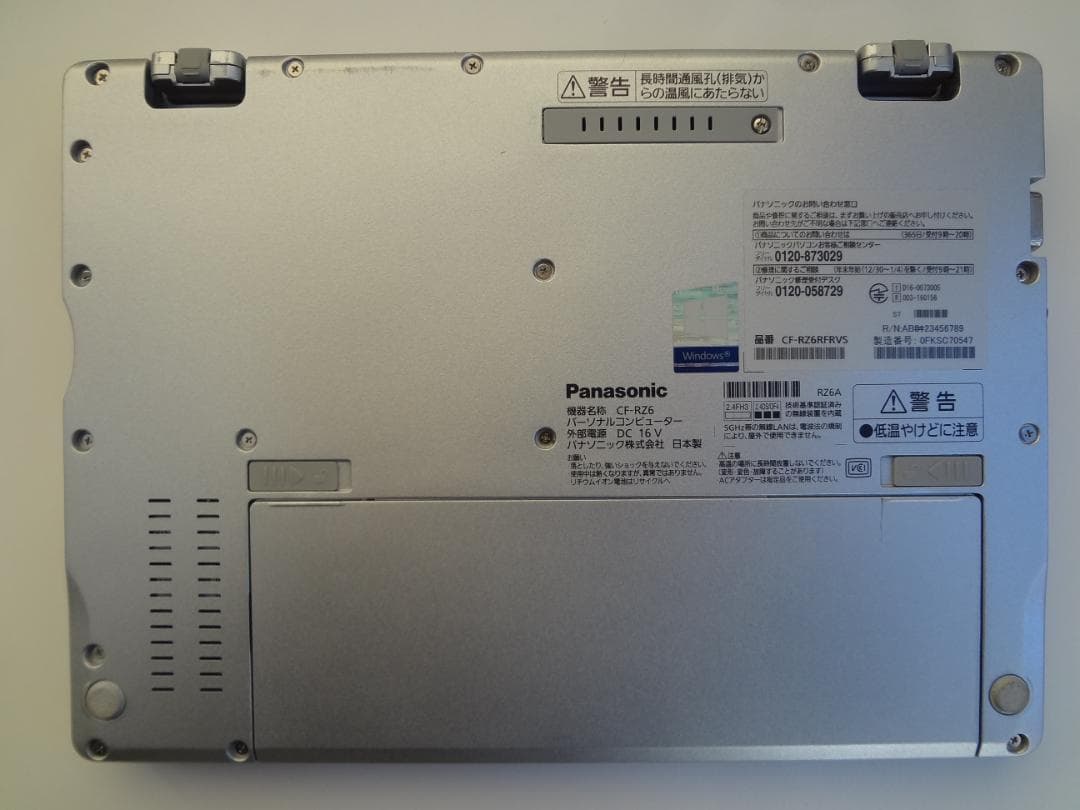 Let's note CF-RZ6 高解像度 SSD128(新品) MEM8