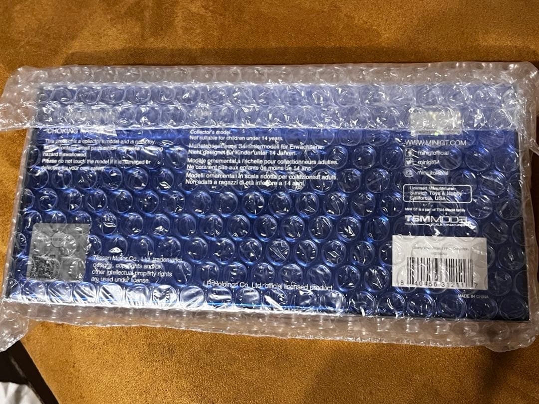 ミニカー LIBERTY WALK PROJECT FF-R COLLECTION