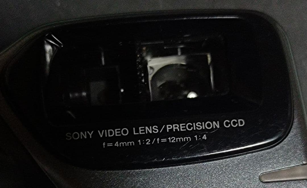 超激レア SONY CCD-SC7 液晶 ハンディカム ビデオカメラ 状態良好