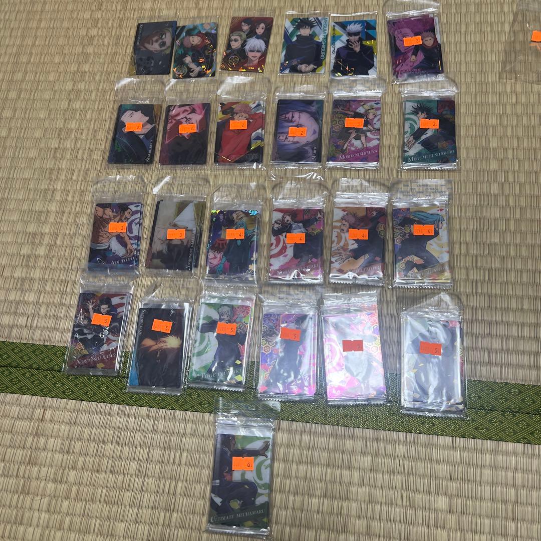 呪術廻戦 ウエハースカード 0 1 2 3 4 5 特別弾 フルコンプ オマケ付