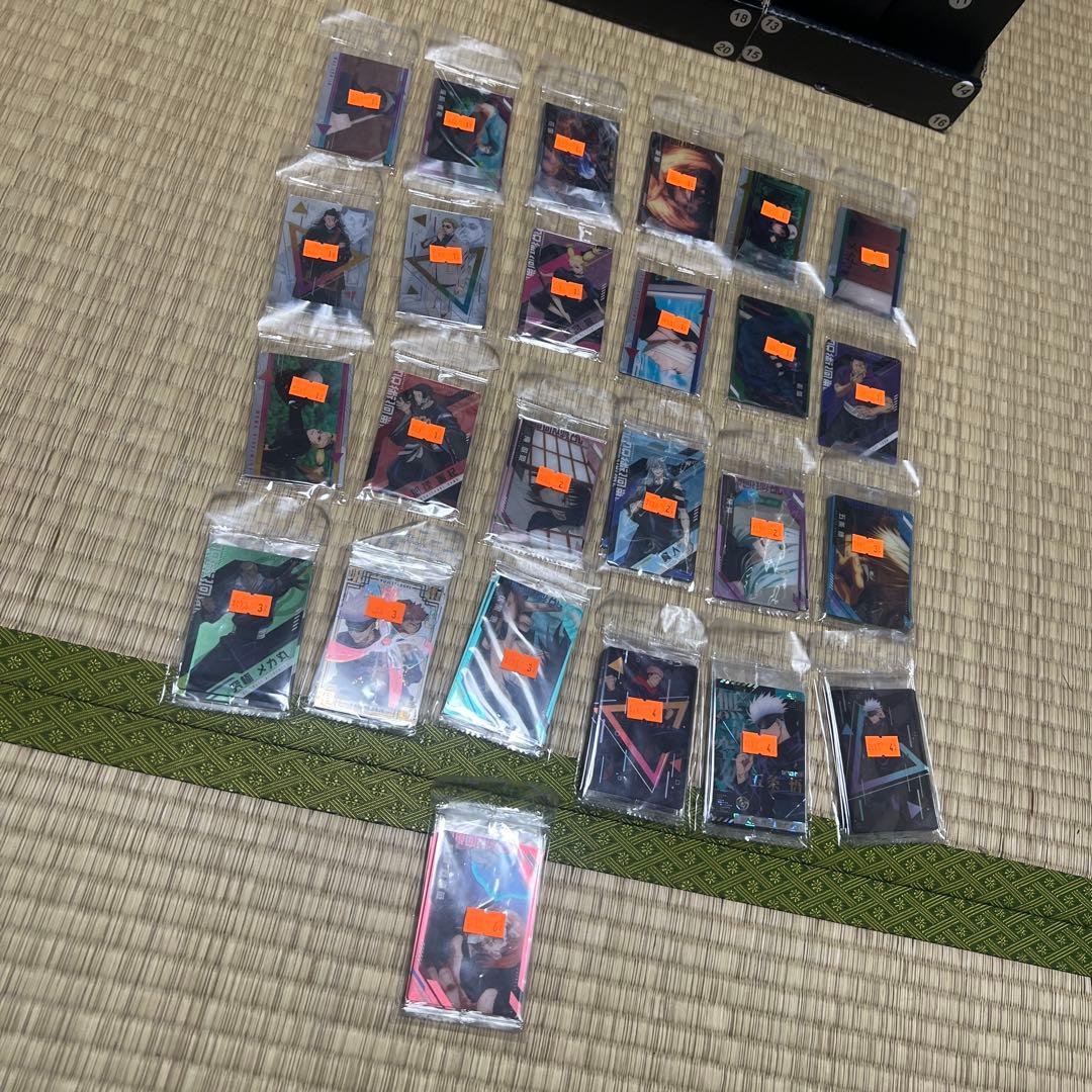 呪術廻戦 ウエハースカード 0 1 2 3 4 5 特別弾 フルコンプ オマケ付