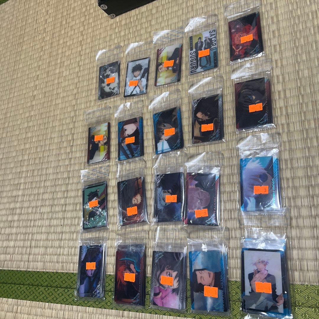 呪術廻戦 ウエハースカード 0 1 2 3 4 5 特別弾 フルコンプ オマケ付