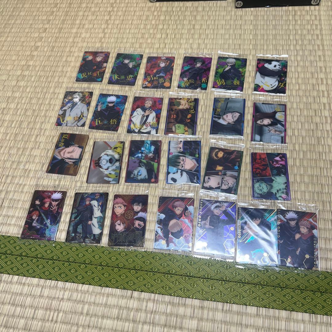 呪術廻戦 ウエハースカード 0 1 2 3 4 5 特別弾 フルコンプ オマケ付