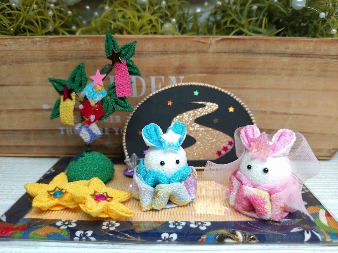 ♥2♡可愛い*♡お月見飾り**♡♡♥