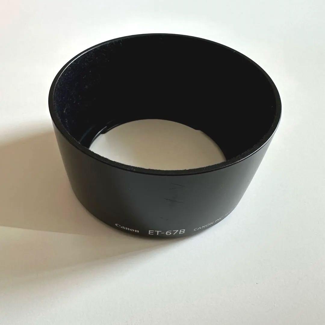 キャノンCanon EFS60mm F2.8 USM 単焦点マクロレンズ