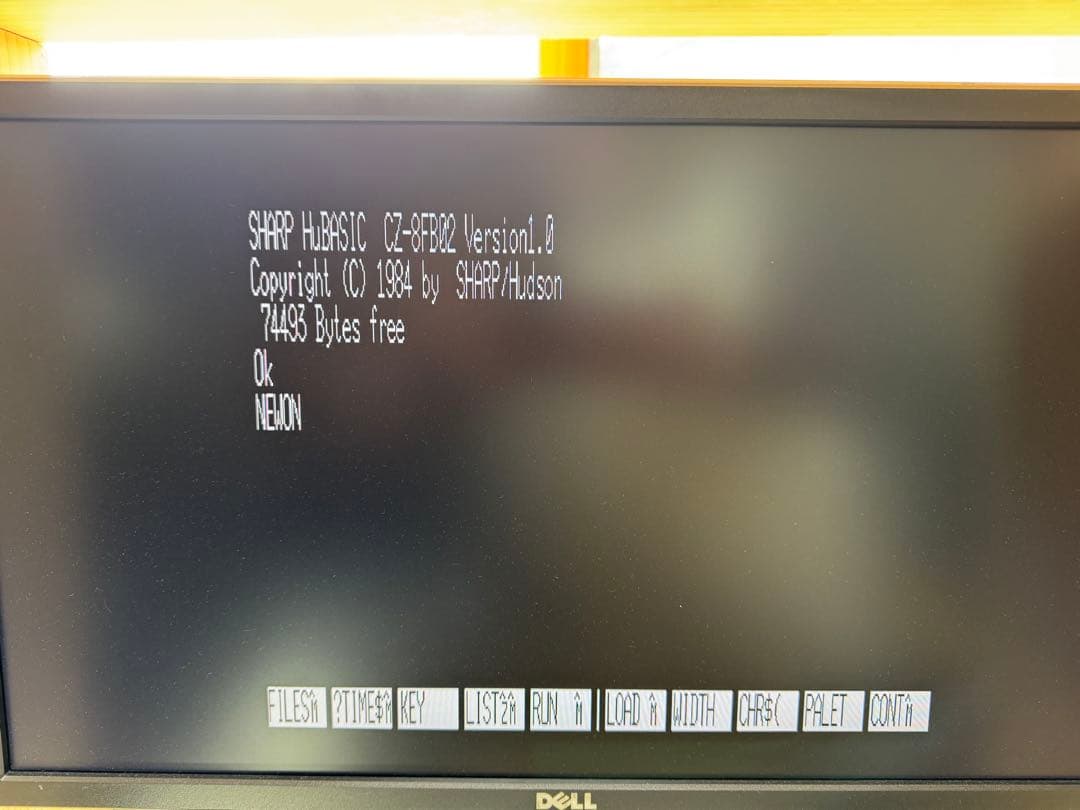 SHARP X1turbo CZ-856CEジャンク品
