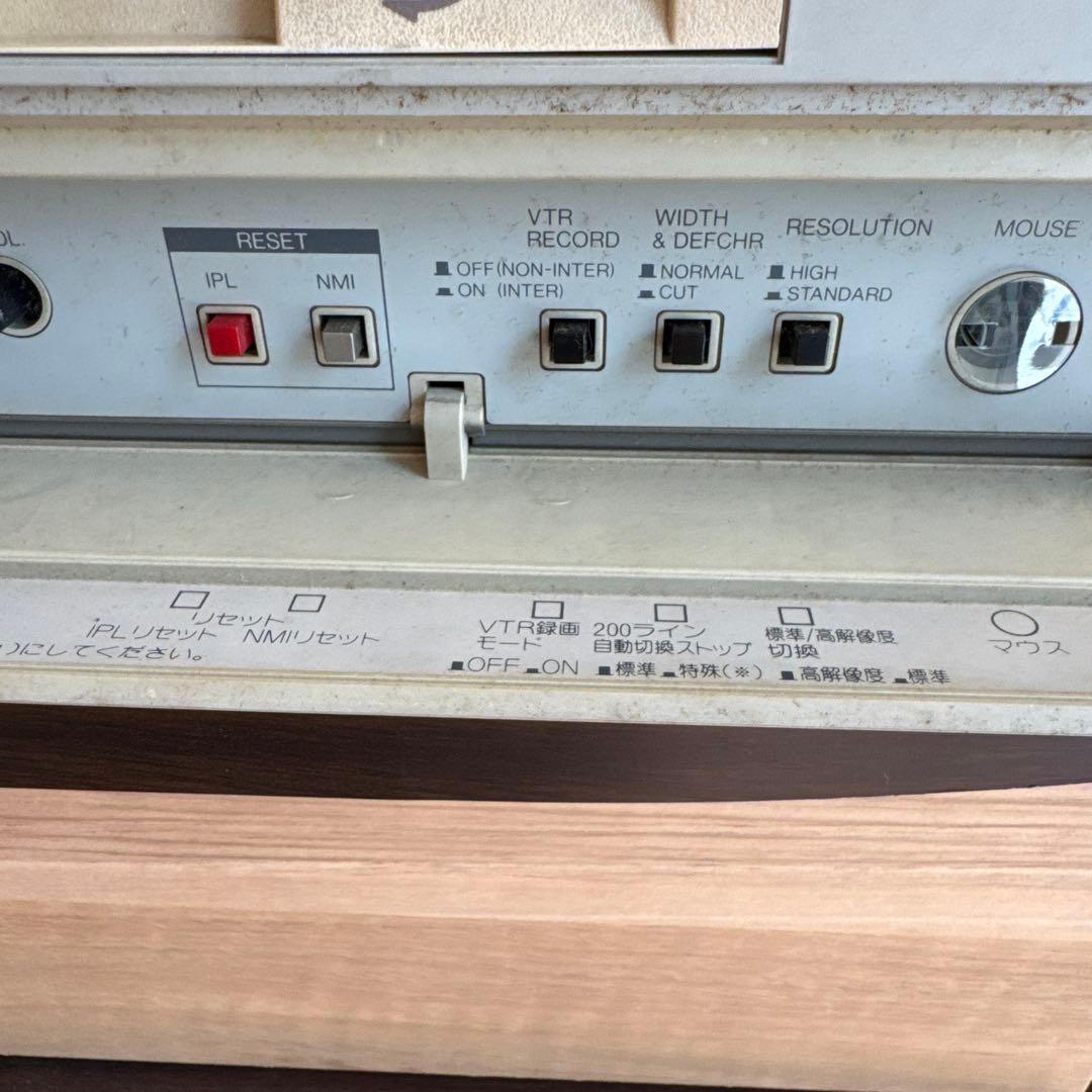SHARP X1turbo CZ-856CEジャンク品