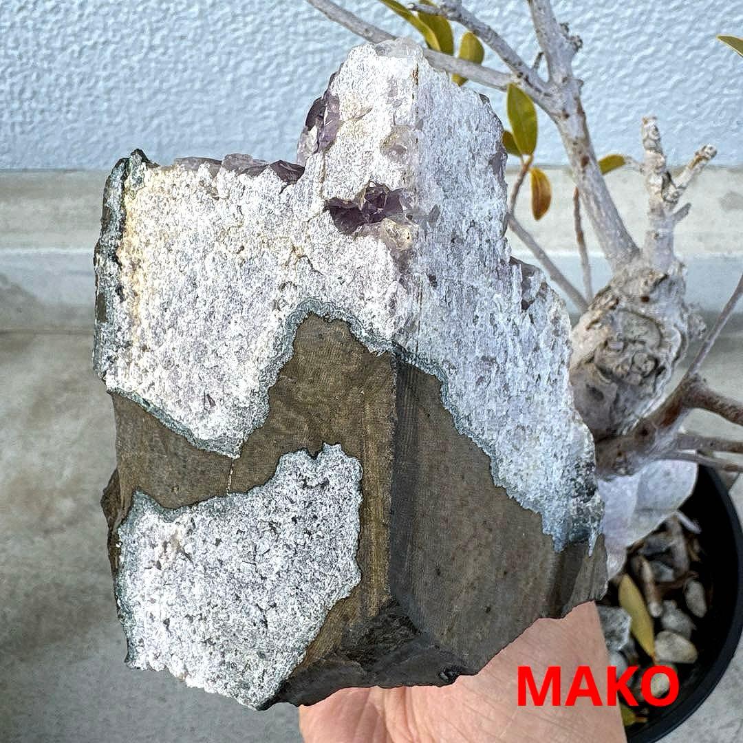 M1907☆アメジストクラスター894g☆ウルグアイ産☆天然石☆N60108-B