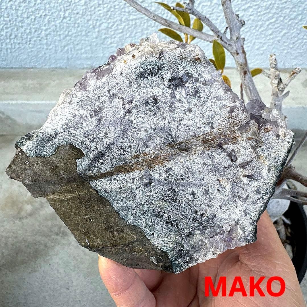 M1907☆アメジストクラスター894g☆ウルグアイ産☆天然石☆N60108-B