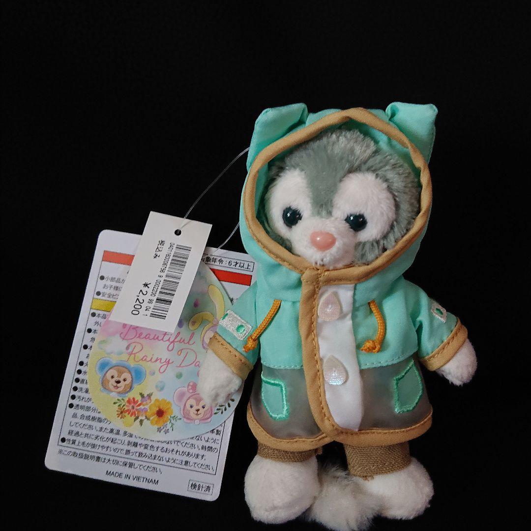 新品タグ付きTDSビューティフル レイニー デイズ ぬいぐるみバッジ 4体セット