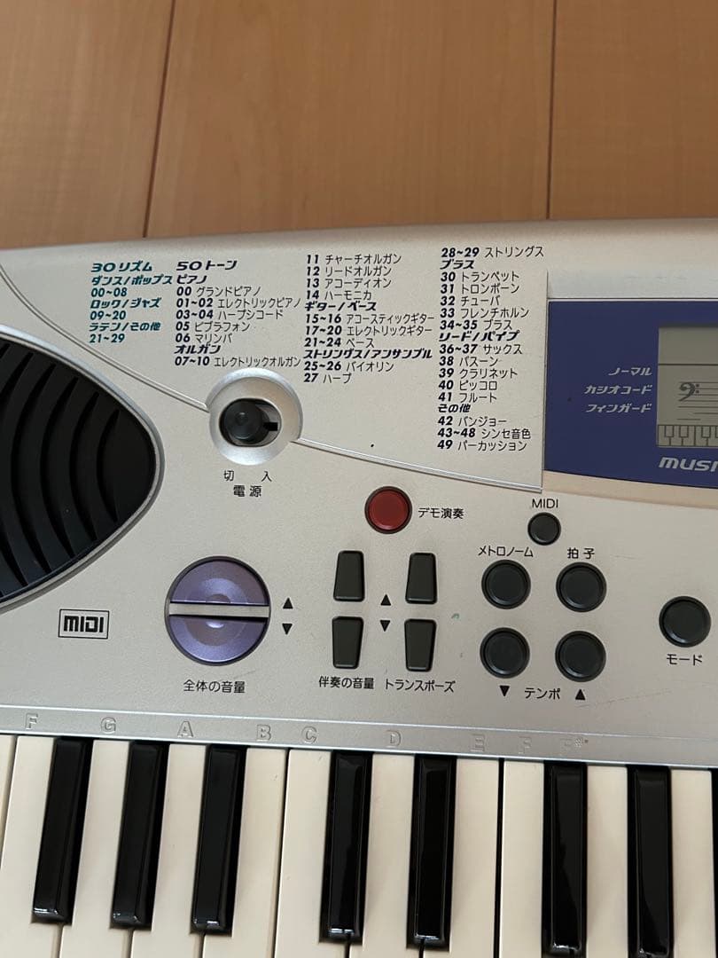 CASIO 電子キーボード　MA-150 専用ACアダプター付き