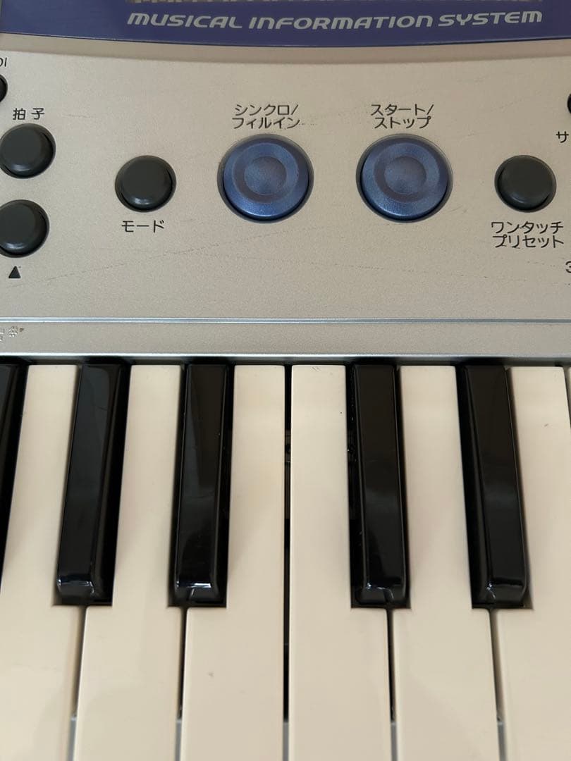 CASIO 電子キーボード　MA-150 専用ACアダプター付き